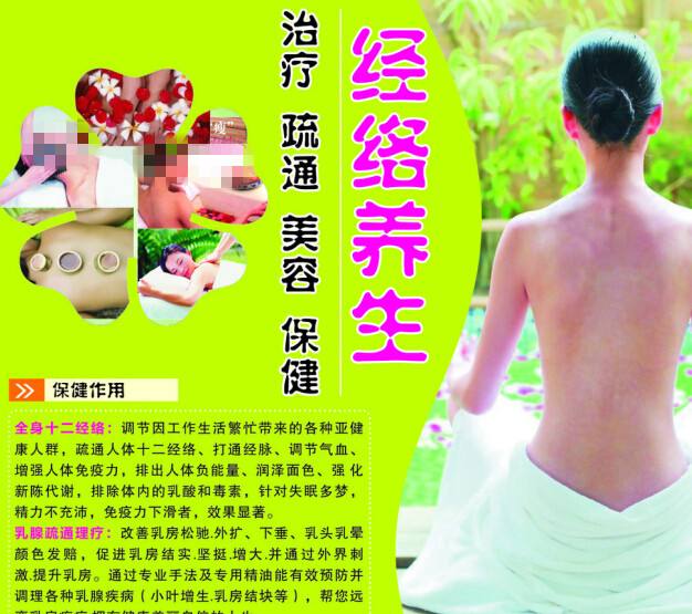 兰卡斯特大学商科文凭证书