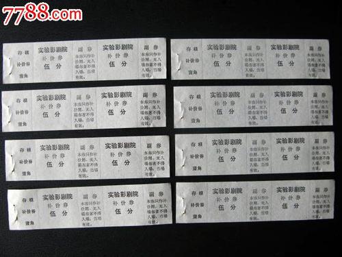 肯特大学艺术文凭证书