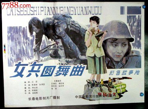 卡普兰大学文凭办理